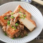 冷製♪厚揚げとかつお節の焼き浸し
