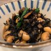 ぐ〜たら子の作ってみた!投稿(*高野豆腐とひじきと大豆の煮物*作り置きに!)