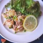 下味冷凍OK☆鶏もも肉のネギ塩レモン焼き