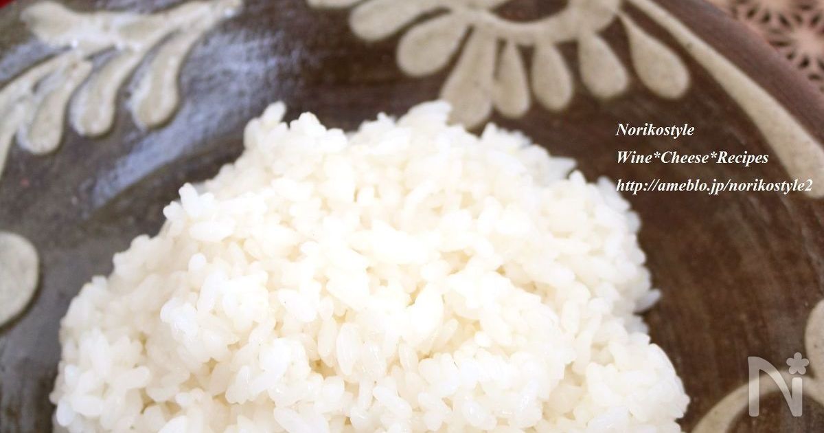 覚えやすい酢飯 2合 1合 By 築山紀子 レシピサイト Nadia ナディア プロの料理家のおいしいレシピ