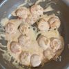 濃厚♡【エビマヨ】箸が止まらなくなるほど美味しい♫の工程3