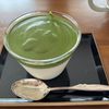 こむぎの作ってみた!投稿(濃厚♡二層の抹茶プリン)