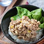 豚こまdeネギ塩豚丼【#下味冷凍#お弁当#ランチ】