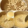 本鶏だしの旨みたっぷり白麻婆なすの工程2