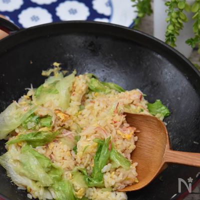 【STAUB】カニカマ入りレタス炒飯
