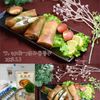 クラ蔵の作ってみた!投稿(ふっくらサバのおつまみ春巻き)