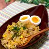 あゆの作ってみた!投稿(炊飯器で簡単♡野菜たっぷりカレー風味のピラフ)