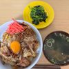 Tsuneaki Okadaの作ってみた!投稿(10分で完成！材料2つ！【甘辛ねぎ豚】)