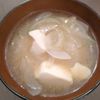 たりおの作ってみた!投稿(豆腐と玉ねぎのお味噌汁)