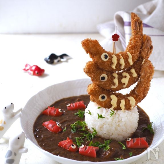 子供が喜ぶ！鯉のぼり海老フライカレー【子供の日のお祝いに】