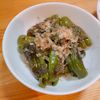 1613897の作ってみた!投稿(ピーマンが美味しい☆食材ひとつ簡単副菜『ピーマンの焼き浸し』)