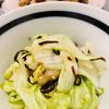 ちひろの作ってみた!投稿(抱えて食べたい♩やみつき塩昆レタス)