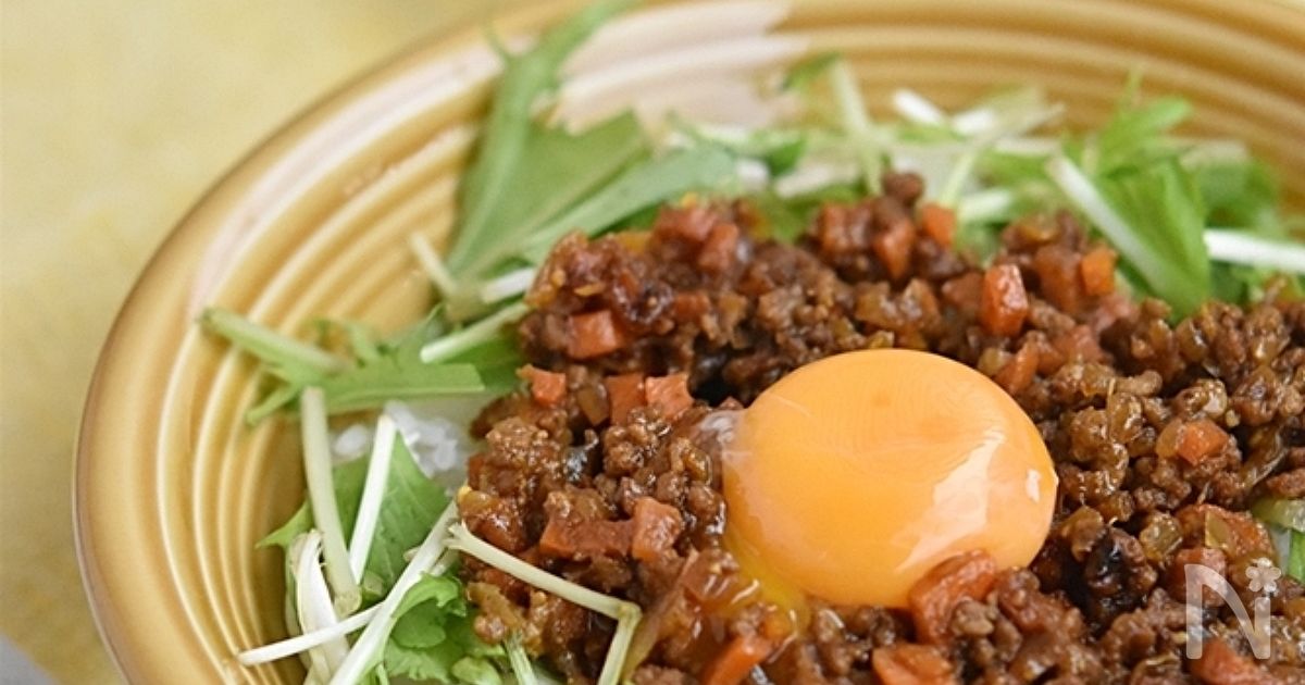 野菜たっぷりキーマカレー【冷凍・作り置き】