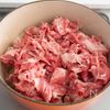 すき焼のたれで牛丼【計量いらずでおいしい！】の工程3