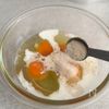 春のスペイン風オムレツの工程2