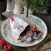 焼くまで10分！【米粉クイックショコラシュトレン】豆腐で♪