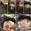豚バラと鶏団子のWメインとたっぷりキャベツの塩鍋の工程2