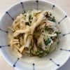 アリスの白うさぎの作ってみた!投稿(5分で完成！あと引く旨さ♡大根のピリ辛塩昆布サラダ)