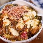 めかぶとなめ茸と梅おかかポン酢の♪とろとろ豆腐🤭💕