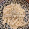 たりおの作ってみた!投稿(大根1本ペロリ！＊大根とホタテ缶の和風マヨサラダ＊)