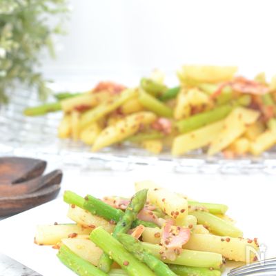 おつまみにも🥔アスパラガスとじゃがいものマスタード炒め