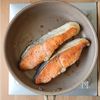 ワンパン10分!【鮭のレモンバターソテー】簡単絶品お魚料理♩の工程3