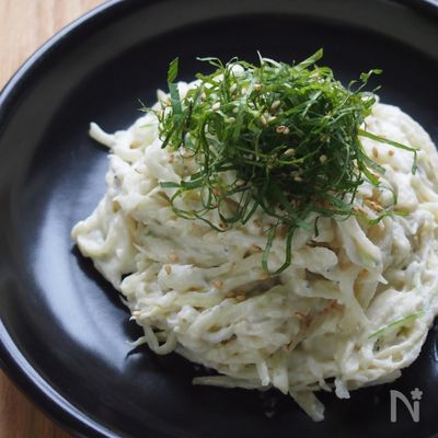 切干大根で！しらす入り和風クリームベジヌードル