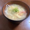 たまシャルルの作ってみた!投稿(【カニカマと豆苗の中華スープ】ヘルシー&家計にも優しい!)