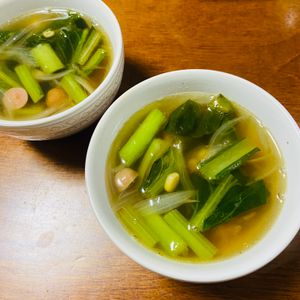 はっぴぃの作ってみた!投稿(小松菜の和風コンソメスープ)