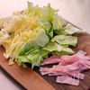 【春キャベツとベーコンのスープ】柔らかな春のスープ♪の工程1