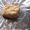 バターなしでもサクサク！【米粉ときな粉の型抜きクッキー】の工程3