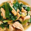naoの作ってみた!投稿(調味料1つ!5分で完成!ツナと油揚げ、ニラの旨煮)