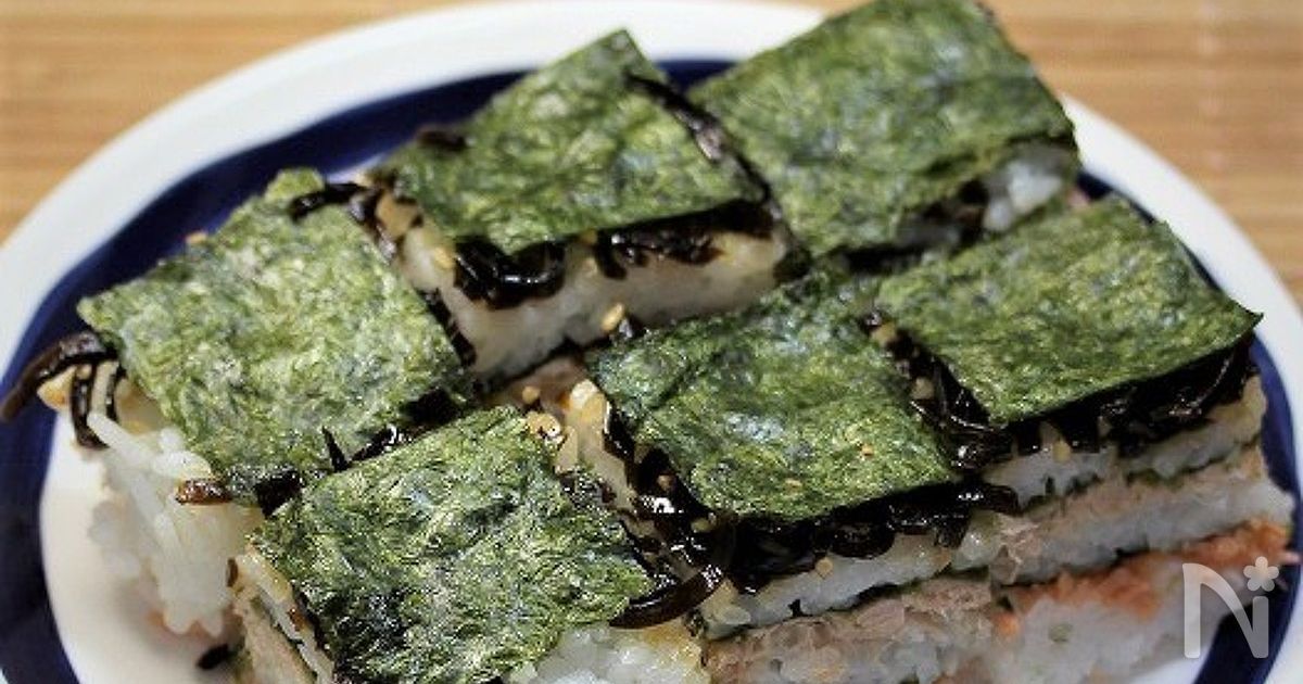 ごま昆布、鮭、ツナマヨの押し「おむすび」