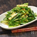 生姜が強烈♪青い薬味
