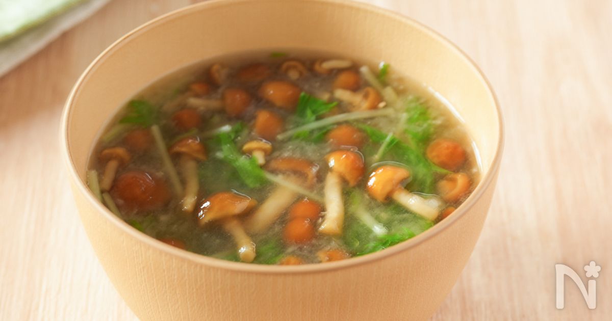 【なめことだいこんおろしの味噌汁】５分で完成♪