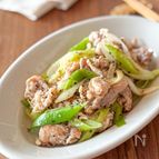 【豚こま肉のネギ塩炒め】10分でやみつきおかず