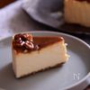胡桃のキャラメルチーズケーキ*濃厚でしっとりねっちり食感*の工程21