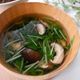 〈水菜としいたけのスープ〉材料2つ味付け1つで映えるスープ！