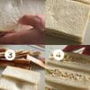 白だし風味３種のサンドイッチ｜きゅうり・ツナキャベツ・たまごの工程6
