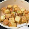 白米が進む！やみつき【ねぎ味噌マヨ厚揚げ】の工程2