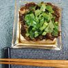 M＊Pの作ってみた!投稿(あと１品に！お助け冷奴【もずく酢梅奴】)