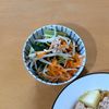 かおちゃんの作ってみた!投稿(【栄養満点💯コマツナもやしのだしナムル】)