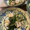 Hikeyの作ってみた!投稿(えびと青菜のゆずこしょうニンニク炒め)