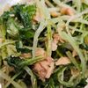 907069の作ってみた!投稿(美味しいが止まらない♡果てしなく食べられる♡無限水菜♡)