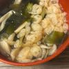mocoの作ってみた!投稿(【舞茸の和風スープ】ほっこり美味しい♪)