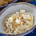 5分で激うま！菊芋とチーズの黒胡椒うま塩和え