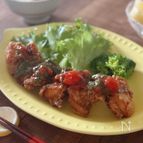 油淋鶏【夏野菜で爽やかに】