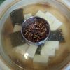 たりおの作ってみた!投稿(かつお醤油が決め手【基本の湯豆腐】)