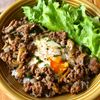 10分で完成！【ひき肉ときのこのロコモコ風丼】卵もワンパン◎