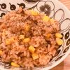 ミルクの作ってみた!投稿(炊飯器で簡単☆ツナとコーンの炊き込みガーリックピラフ)
